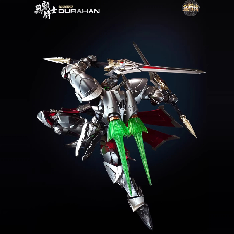 Model Kit Lancelot - Hot General 1/100 MJZ-03 Durahan Headless