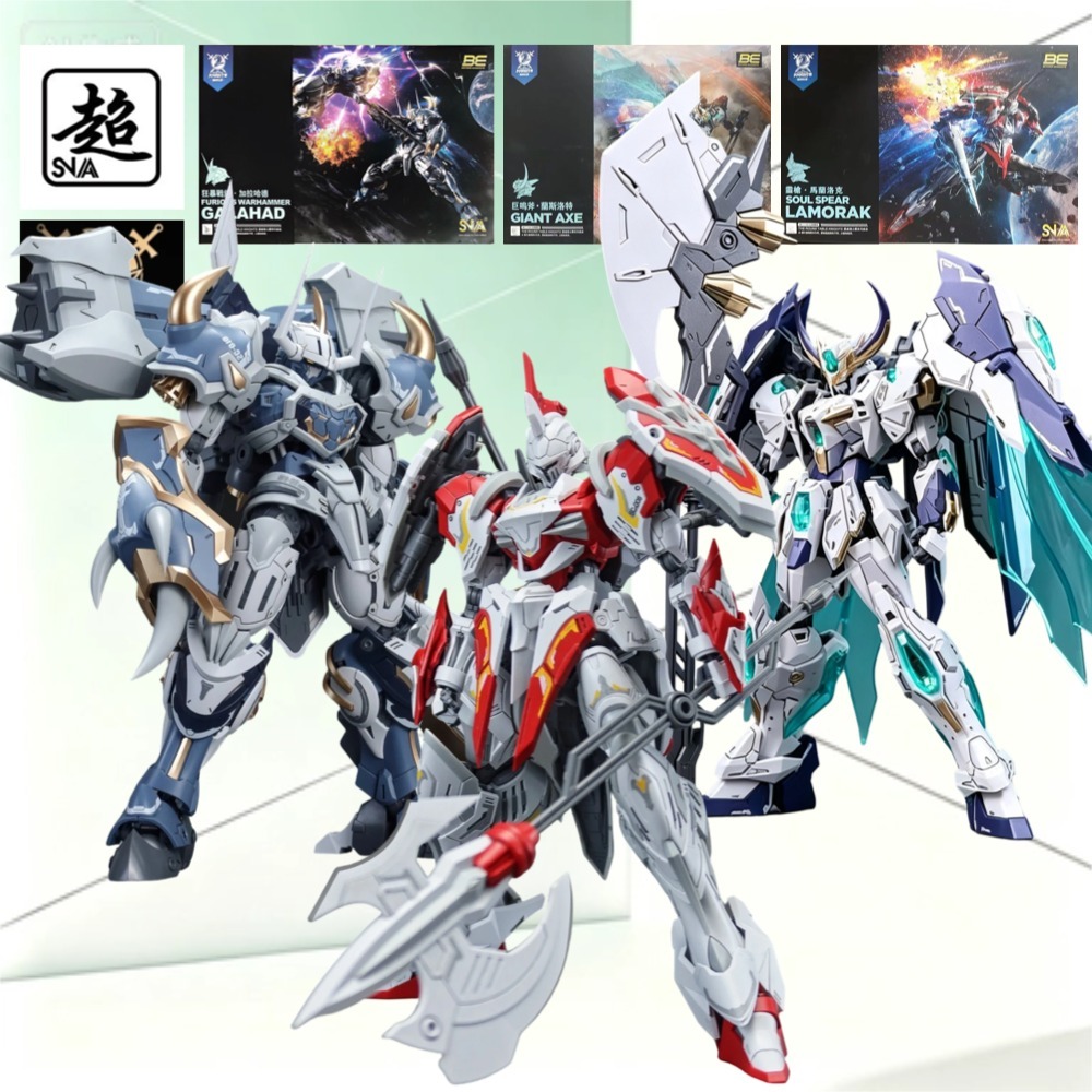 Model Kit Lancelot - SNAA Round Table Knight 3-in-1 Set