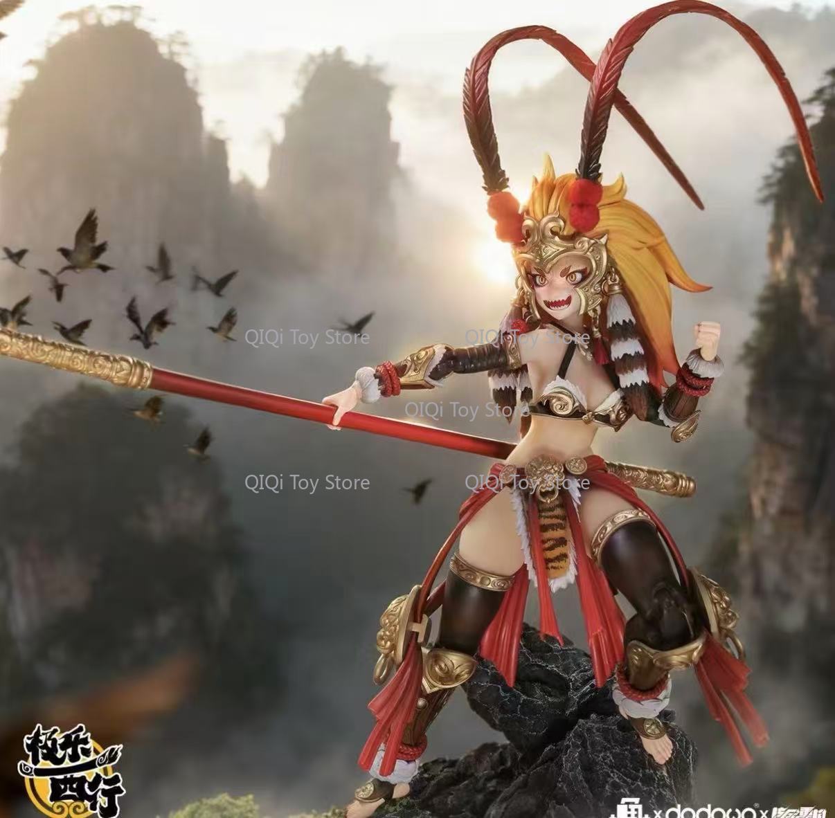 Model Kit Wukong - Mainan Ikan Siap Kirim 1/9 Blissful