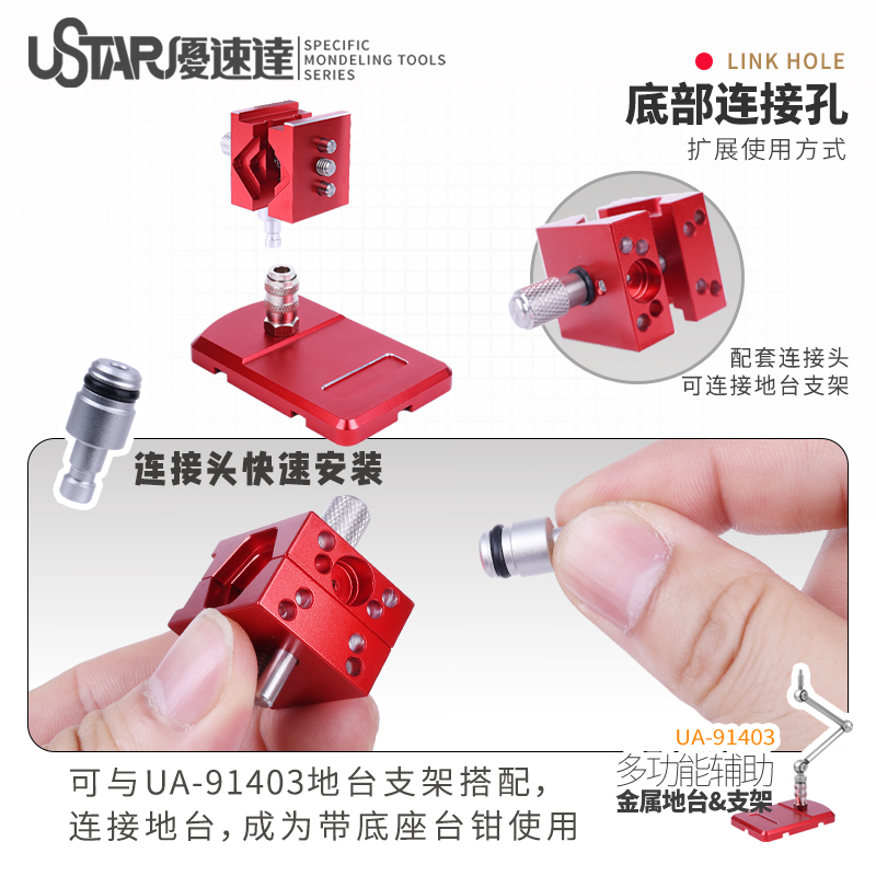 Alat DIY Hobi Bangku Mini Cato - Model Kit Fantasy ulasan dan harga