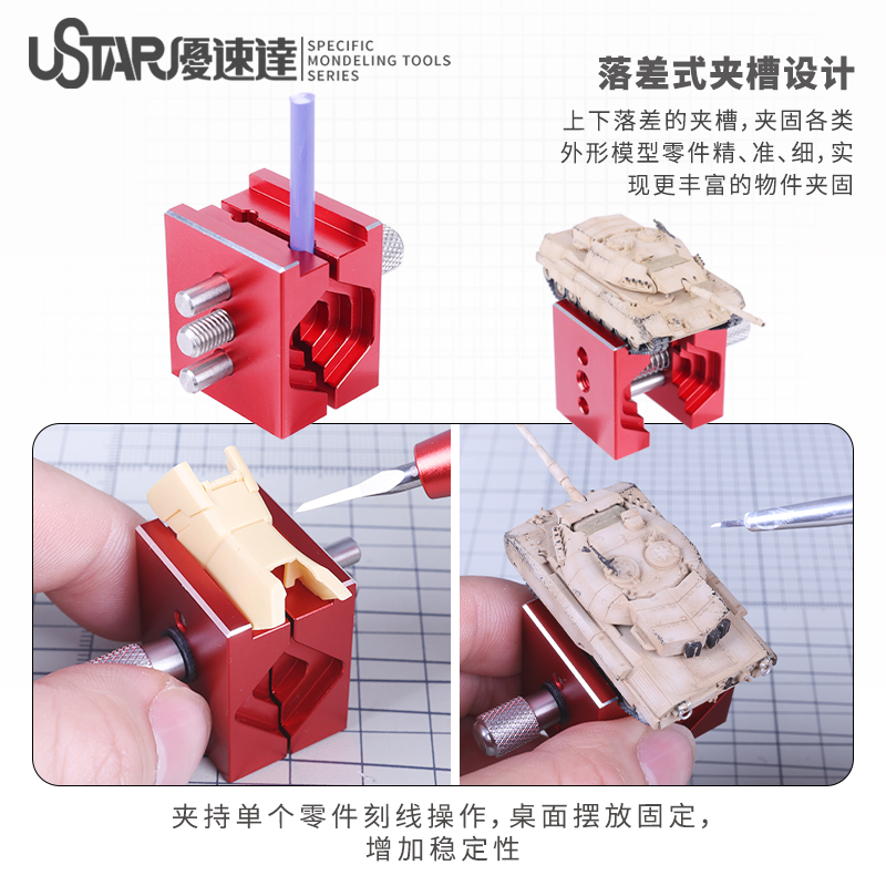 Alat DIY Hobi Bangku Mini Cato - Model Kit Fantasy ulasan dan harga