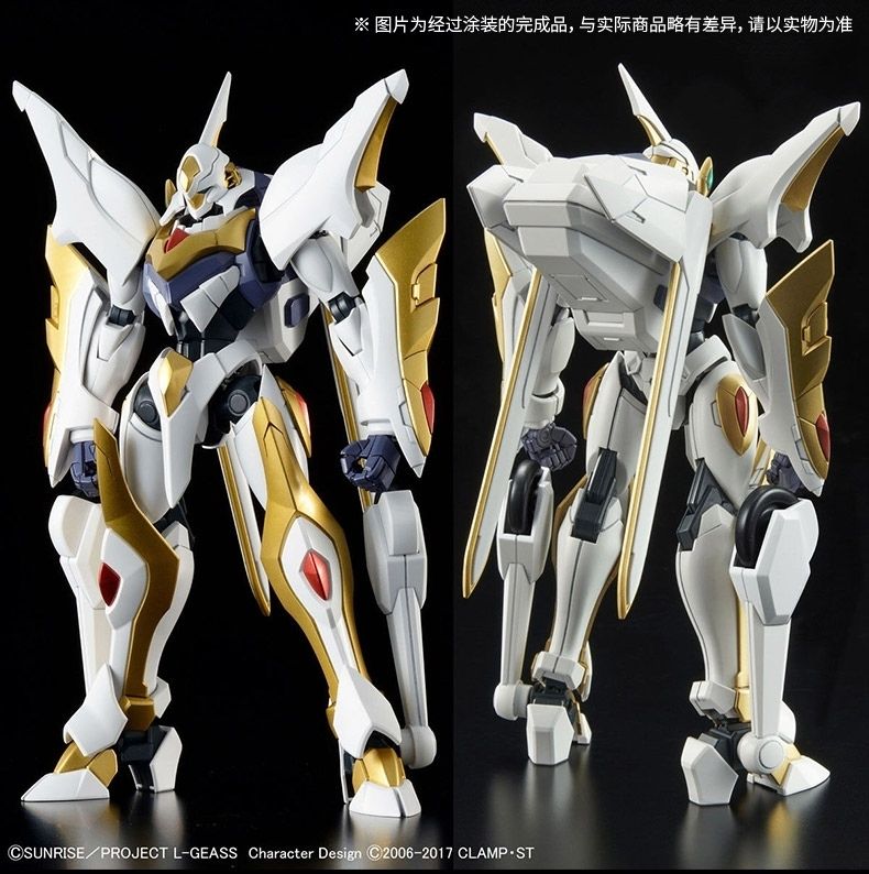 Bandai 100% Asli, Kit Model R2 - Model Kit Lancelot ulasan dan harga