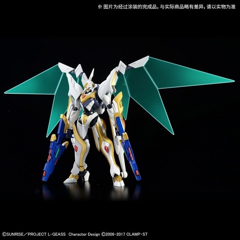 Bandai 100% Asli, Kit Model R2 - Model Kit Lancelot ulasan dan harga
