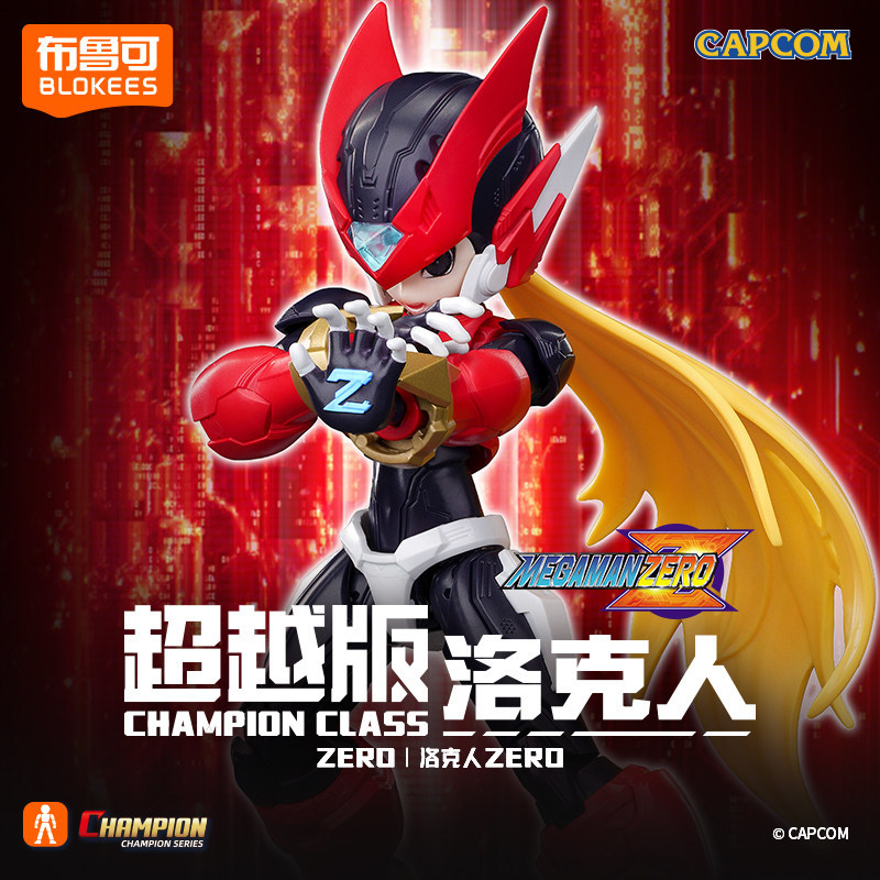 Tersedia: Blokees Mega Man, Se - Model Kit Ultraman Zero ulasan dan harga