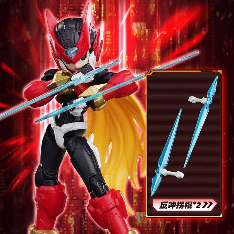 Tersedia: Blokees Mega Man, Se - Model Kit Ultraman Zero ulasan dan harga