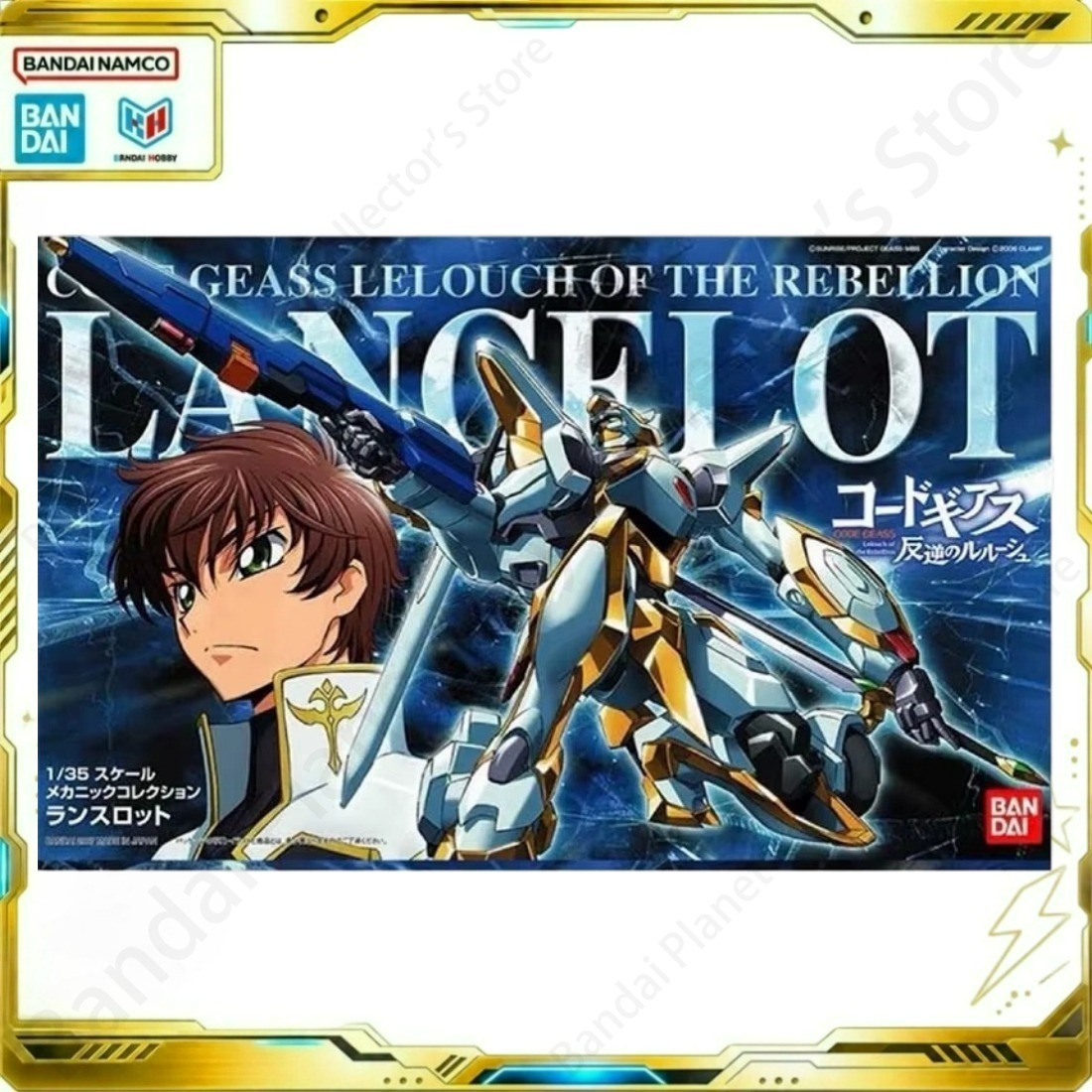 Bandai Action, Model Gundam As - Model Kit Lancelot ulasan dan harga