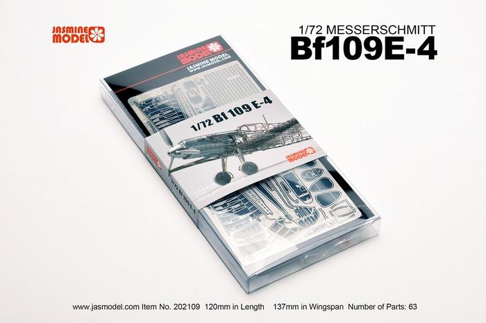 Jasmine Model Kit 1/72 MESSERS - Model Kit Yacht ulasan dan harga