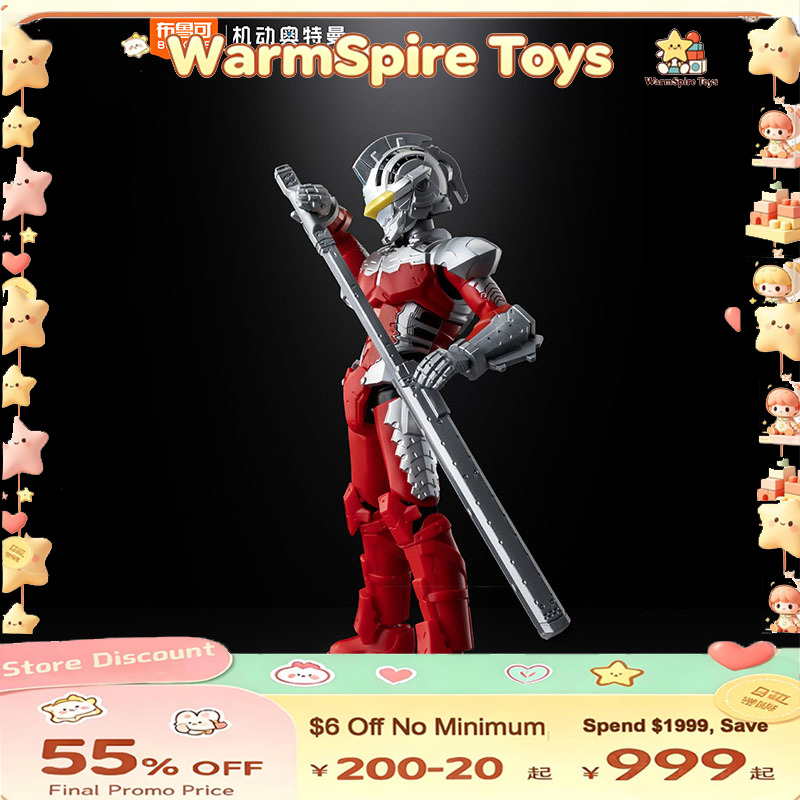 Setelan Ultraman Blokees Edisi - Model Kit Ultraman Zero ulasan dan harga