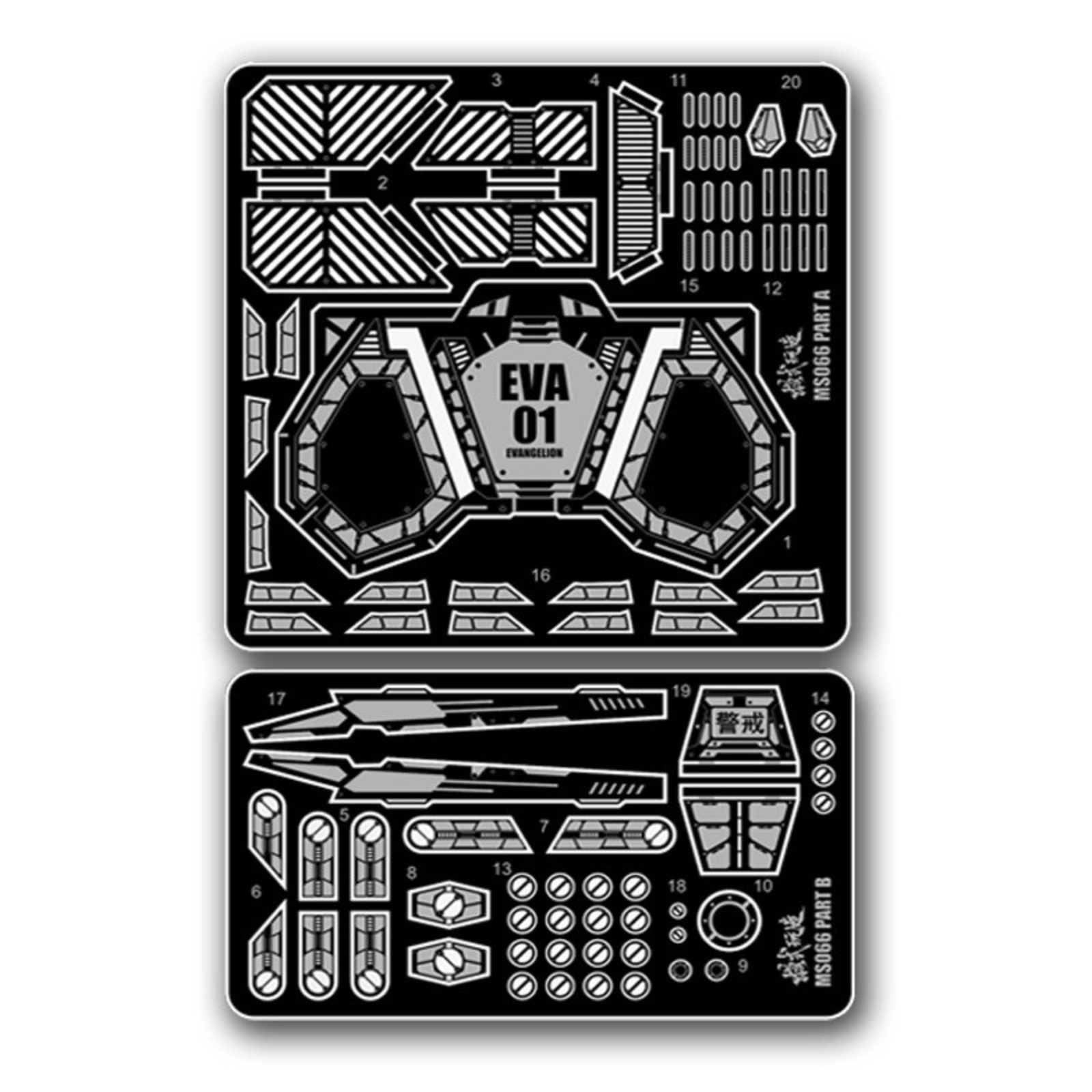 MS066 MSWZ Bagian Etsa Logam R - Model Kit Eva ulasan dan harga