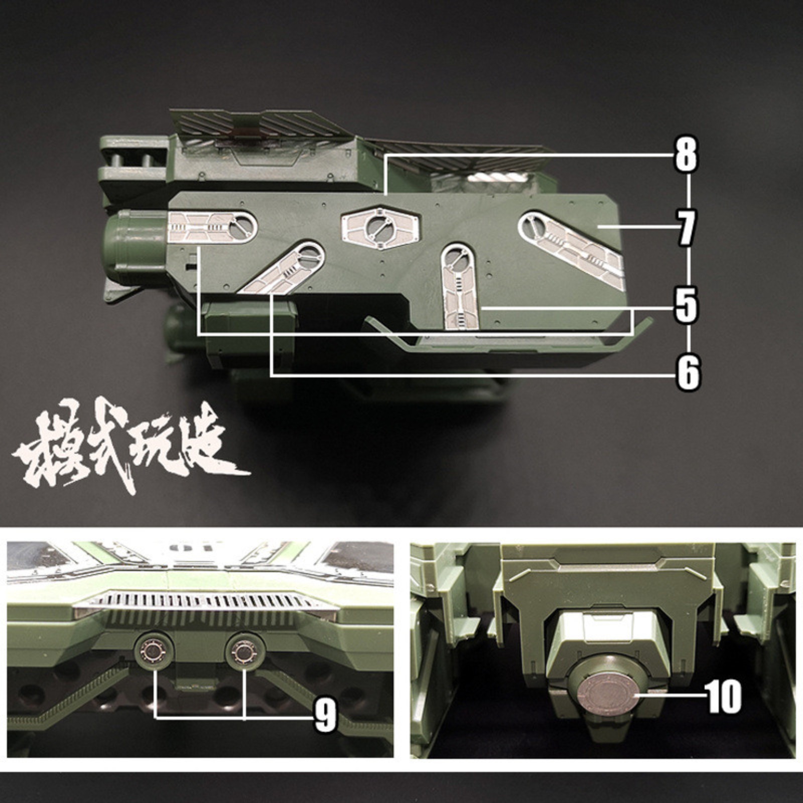 MS066 MSWZ Bagian Etsa Logam R - Model Kit Eva ulasan dan harga